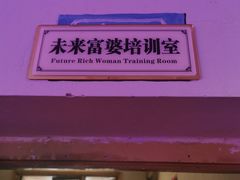 -肥龙火锅(南坪店)