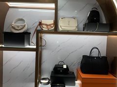 -聚云奢二手奢侈品黄金手表包包回收·中古店(中福城店)