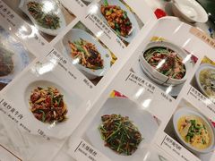 -花中城·杭帮菜·粤菜·海鲜火锅(清泰街店)