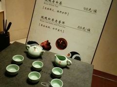 -大堂吧·深圳益田威斯汀酒店