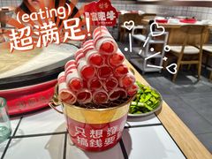 -留香铁板烤肉(解放西路旗舰店)
