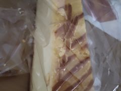 -Caidie Bakery采蝶轩(百越店)