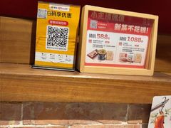 -小吊梨汤·北京菜·烤鸭(清河万象汇店)