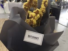 -Butchart布查德鲜花(花艺设计中心)