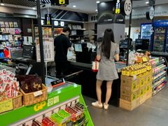 -聚乐荟生鲜食品超市(浦东广场店)