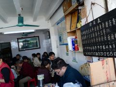 -海幢瑞芳饮食店