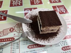 -香港華心糖水鋪(南西总店)