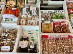 -札幌二条市场 大矶(本店)