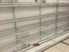 -AEON超市(永旺梦乐城泰达店)