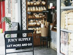 -Juicy Bakery(大学路店)