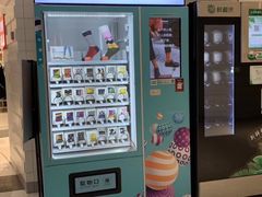 -远洋未来广场(育慧北路店)