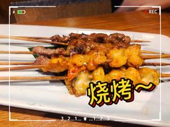 -云海肴·汽锅鸡·云南代表菜(天山百盛优客店)