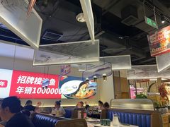 -新辣道鱼火锅(龙旗广场店)
