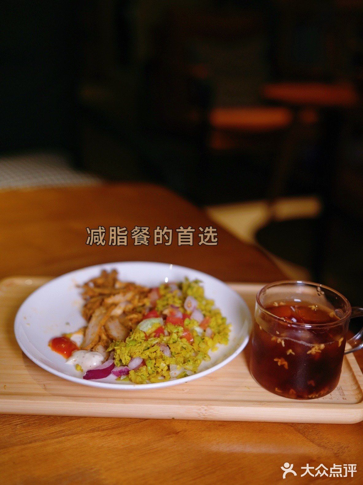 山姆新品⁉️健康低脂的菜花饭测评🔥