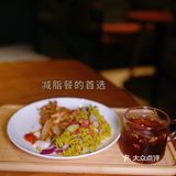 山姆新品⁉️健康低脂的菜花饭测评🔥