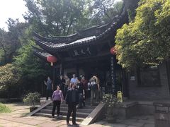 -溪口-滕头旅游景区