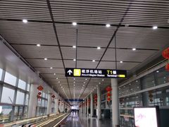 -长沙黄花国际机场-T1航站楼