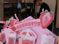 -娃哈哈·奶茶(武林店)