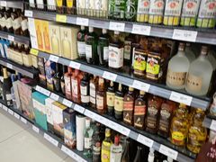 -永辉超市(大西洋银泰城店)