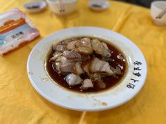 -荣生萝卜汤饭店