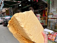 -清真马家老号马凤霞四姑糖坊