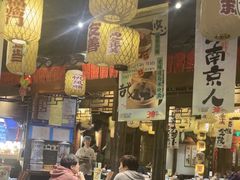 -南京大牌档(济南万象城店)