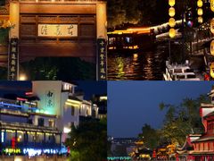 -奇芳阁·百年清真南京菜(夫子庙店)