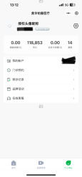 -杭州贝瑞斯美华妇儿医院·早孕·产检·儿科
