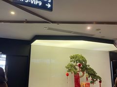 -珍之宝御品·寻味顺德(容桂渔人码头店)