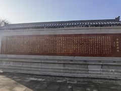 -赵州桥景区