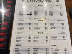 -欢乐迪KTV(泉秀店)