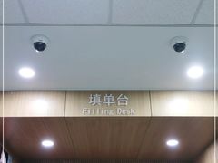 -北京市朝阳区不动产登记中心