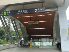 -苏州现代传媒广场商业