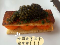 鸡蛋鱼子酱-Jean Georges