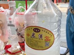 -老周炒拨拉(甘州总店)