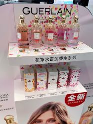 点击看大图 -丝芙兰Sephora