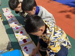 -吉的堡幼儿园(复地花屿城分园)