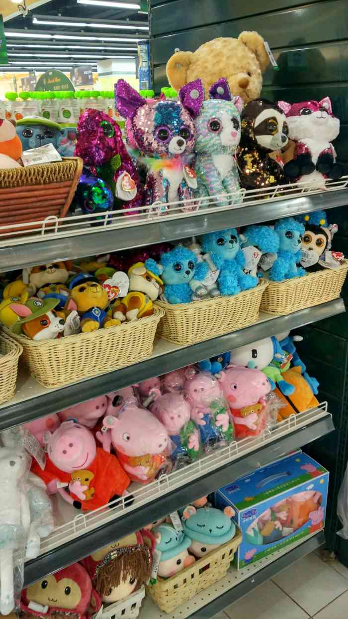 bhgmarketplace远洋未来广场店