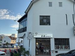 -ZF Seafood Restaurant 卓峰海鲜餐
