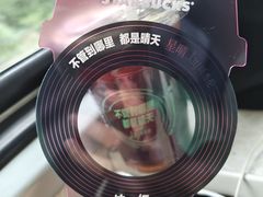 -星巴克(北京西站5号候车室)