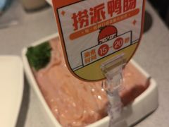 -海底捞大排档火锅(悦荟广场店)