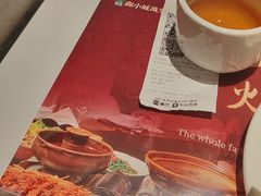 -鑫小城故事·藕汤·家常菜(台北一路总店)