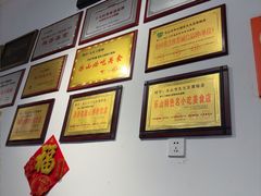 -豆相识•九九豆腐脑(牛咡桥店)