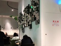 -gaga(深圳南山益田假日广场店)
