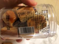 -味多美蛋糕(六里桥店)