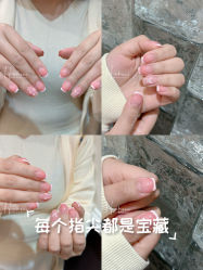 -花岐款式专研健康美甲沙龙