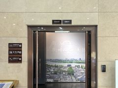 -衢州市博物馆