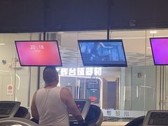 -小怪兽健身(宗关店)