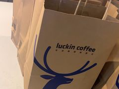 -瑞幸咖啡(怡富广场店)