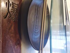 -京门老爆三(回龙观店)